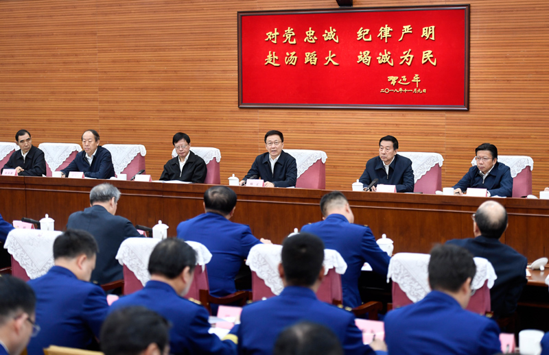 全裸美女鸡鸡插插插韩正出席深入学习贯彻习近平总书记为国家综合性消防...